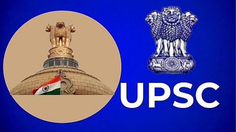 UPSC Prelims Exam 2024 Postponed