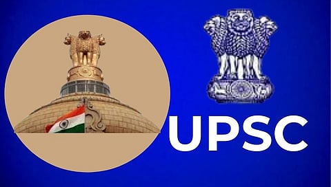 UPSC Result : महाराष्ट्रातील 100 हून अधिक उमेदवार यशस्वी!