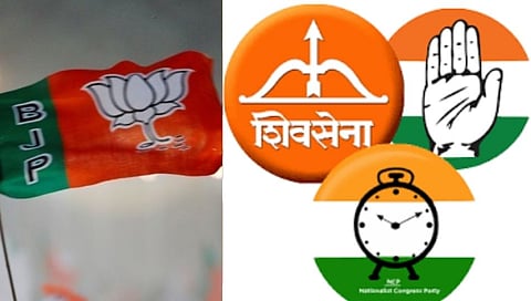 भाजप