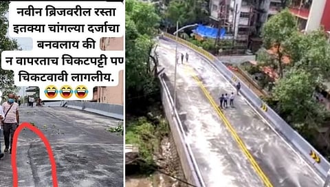 कोपर पुलाच्या बांधकामावरून मनसेची टीका...