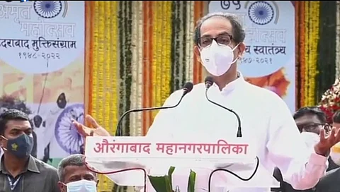 ७४ व्या मराठवाडा मुक्ती दिनानिमित्त मुख्यमंत्र्यांनी दिली अनेक आश्वासनं... पहा काय म्हणाले