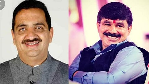 आमदार अनिल भोसले, मंगलदास बांदल यांच्यासह सात जणांविरुद्ध पुरवणी दोषारोपपत्र दाखल