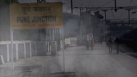 पुणे रेल्वे स्टेशन