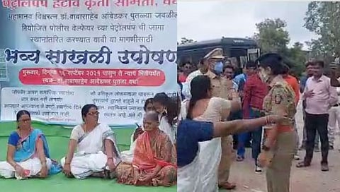 डॉ.बाबासाहेब आंबेडकर पुतळ्याजवळील पेट्रोल पंप हटविण्यासाठी केलेल्या उपोषणाची परवानगी, पोलिसांनी ऐनवेळी नाकारली