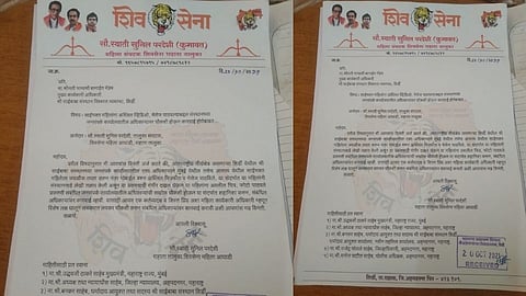 शिर्डी-साईभक्त महिलांना अश्लील फोटो पाठवणाऱ्यावर कारवाई करा - शिवसेना महिला आघाडी