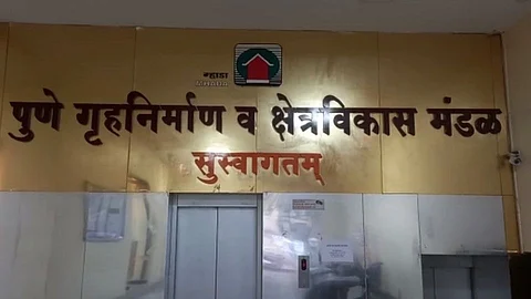 पुणेकरांची दिवाळी होणार गोड, म्हाडाची तीन हजार घरांची लॉटरी