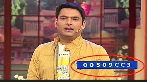 Fact: तुमच्या TV वर दिसणारा 'तो' क्रमांक का असतो? जाणून घ्या