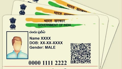 Aadhar Card Update: आधार कार्डमधील फोटो चांगला दिसत नसल्यास असा करा अपडेट