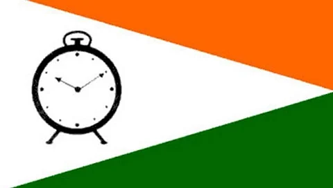 nationalist congress party
