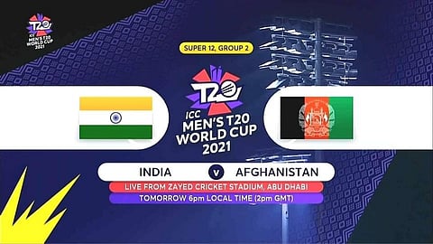IND vs AFG: आज जिंकावच लागणार; का वाढवली मैदानाची सुरक्षा?