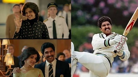 भारताच्या ऐतिहासिक विजयाची साक्ष देणाऱ्या 83चा अंगावर शहारे आणणारा ट्रेलर