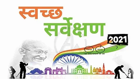 swachh survekshan logo