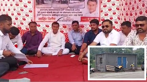 'ती' अनधिकृत पोलीस चौकी अखेर पाडणार!