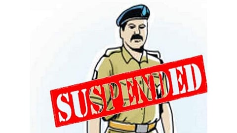 निलंबित