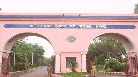 डॉ.पंजाबराव देशमुख कृषी विद्यापीठ