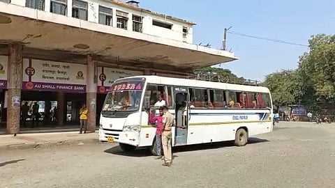 बसस्थानक