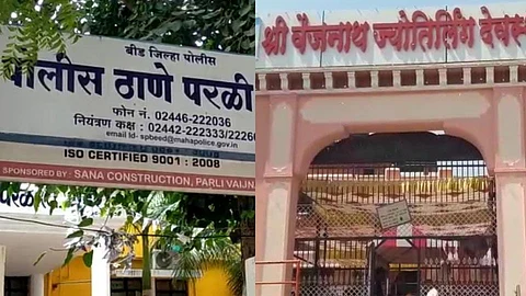 बीड: वैद्यनाथ मंदिर RDXने उडवण्याच्या धमकी प्रकरणी दोघे जण ताब्यात!