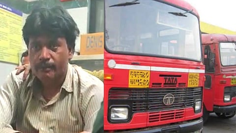 MSRTC