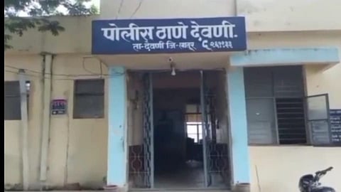 बोगस खरेदीखत प्रकरणी; देवणीचे दुय्यम निबंधकासह चार जणांविरुद्ध गुन्हा दाखल...
