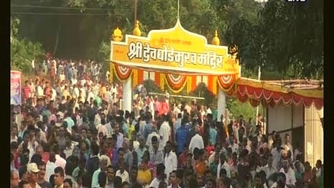 श्री देव घोडेमुखचा जत्रोत्सव; 35 हजार कोंबड्यांचा बळी