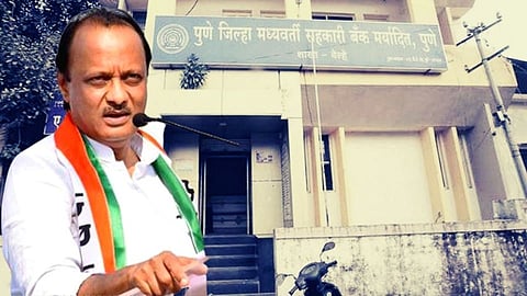 PDCC Election : उपमुख्यमंत्री अजित पवार उतरले निवडणुकीेच्या रिंगणात