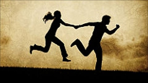 प्रेमीयुगुल