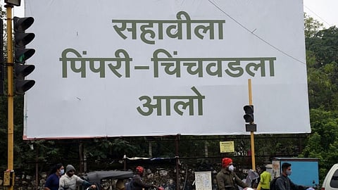 ‘सहावीला पिंपरी चिंचवडला आलो’ पोस्टरची जोरदार चर्चा! काय आहे प्रकरण?