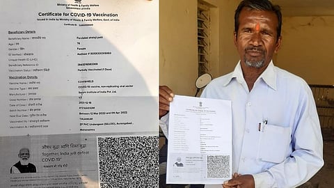 मे महिण्यात निधन झालेल्या महिलेला लस घेतल्याचा मेसेज डिसेंबरमध्ये; आरोग्य यंत्रणेचा कारभार चव्हाट्यावर