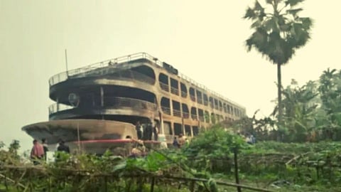 Bangladesh : फेरीला भीषण आग; 32 जणांचा मृत्यू तर अनेक जण जखमी