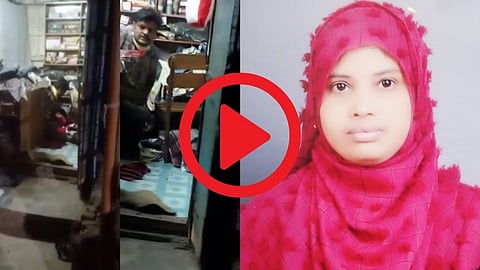 Hupari Video : चिकन विक्रेत्याकडून पत्नीची क्रूर हत्या; सत्तुराने केले शरीराचे तुकडे!