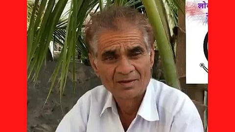 Shahir Raja Patil