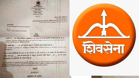 शिवसेना आमदाराला ED ची नोटीस ? नोटीस सोशल मीडियावर व्हायरल