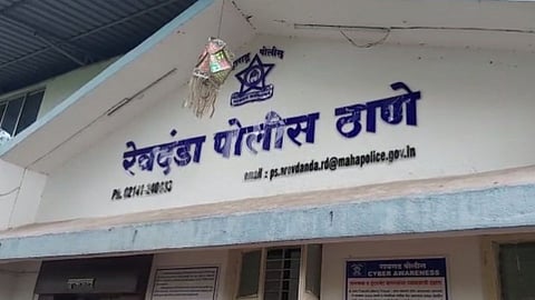 Revdanda Police Satation