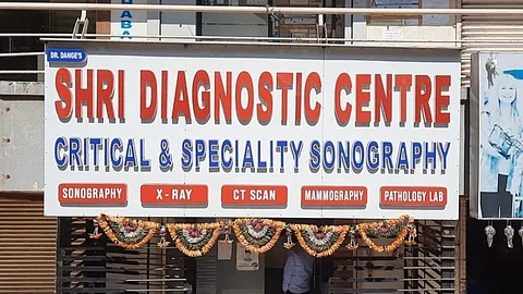 MRI Machine Fraud, Pune