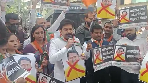 BJP Protest