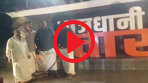 उदयनराजेंनी केले लुंगी घालून फोटो सेशन; 'पुष्पा' सिनेमातील गाण्यावर ठेका धरून उडवली कॉलर!