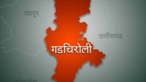 gadchiroli