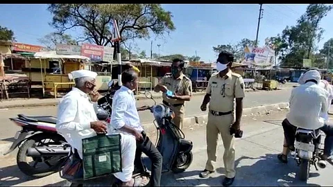 Latur Police