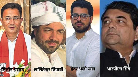 UP Elections: काँग्रेस नेत्यांची मुलंच घराणेशाहीला कंटाळली!