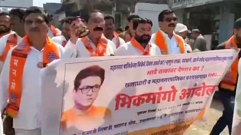 महापालिका शाळा खाजगी संस्थांना भाडेतत्वावर देण्याविरोधात मनसे आक्रमक