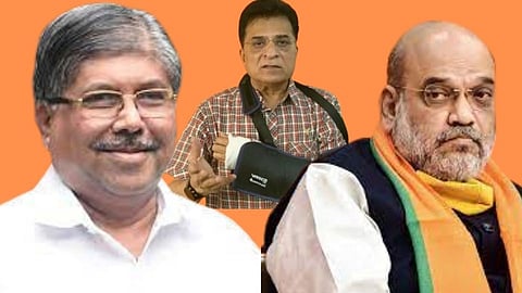 Chandrakant Patil Wrote letter to Union Home Minister Amit Shah