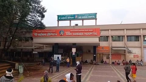 Shirdi Hospital