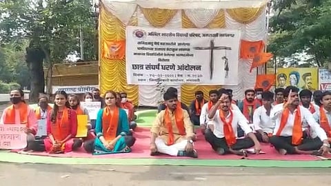 ABVP