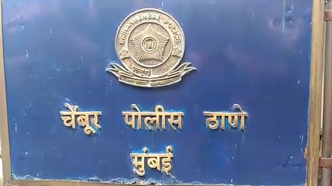 Mumbai Police
