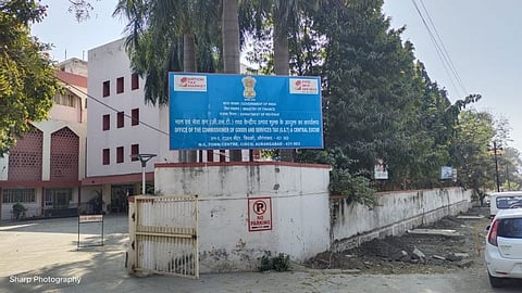 GST