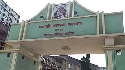 Akola