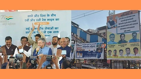Mumbai Local: No one should take credit for the fifth-sixth railway line, that credit belongs to Modi - Raosaheb Danve