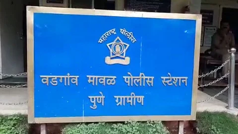 Maval Police Station
