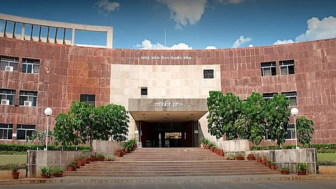 आरोग्य विज्ञान विद्यापीठ