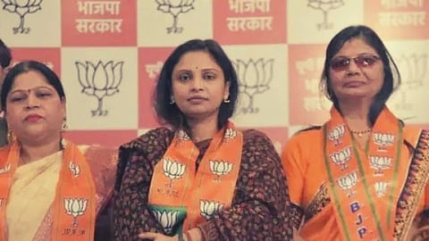 Pallavi Singh joined BJP
